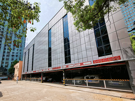 Sampu Garage | Changsha Bank of China Stereoscopic Garage